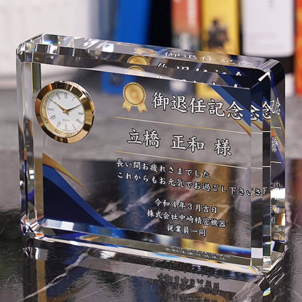 新品　箱入り　CITIZEN 置き時計　天使　薔薇　アンティーク Amazon.co.jp: 名入れ クリスタル 置き時計 記念品 退職記念